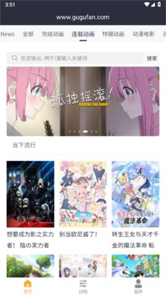 北科大调查董袭莹论文雷同质疑