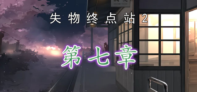 山西太原小区爆炸目击女子被吓哭