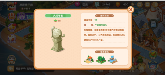 从地图设计角度看，《无畏契约》与《CS2》各自有哪些特点？