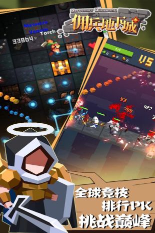 美联储5月利率不变概率降至91.7%
