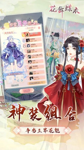 这俩啥时候谈的，怎么就结婚了？