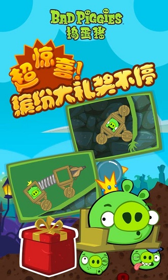 在银行买到掺假金条？工行通报