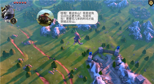 巴萨3比3国际米兰