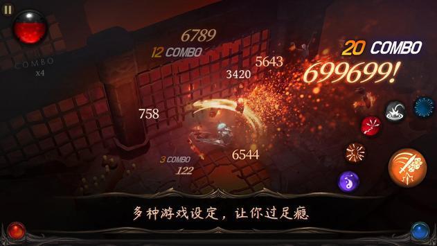 于东来抖音账号已私密