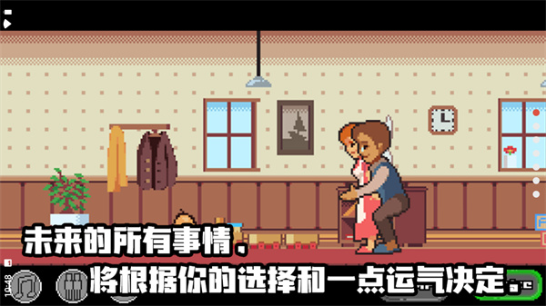 1月23日操盘必读：影响股市利好或利空消息）