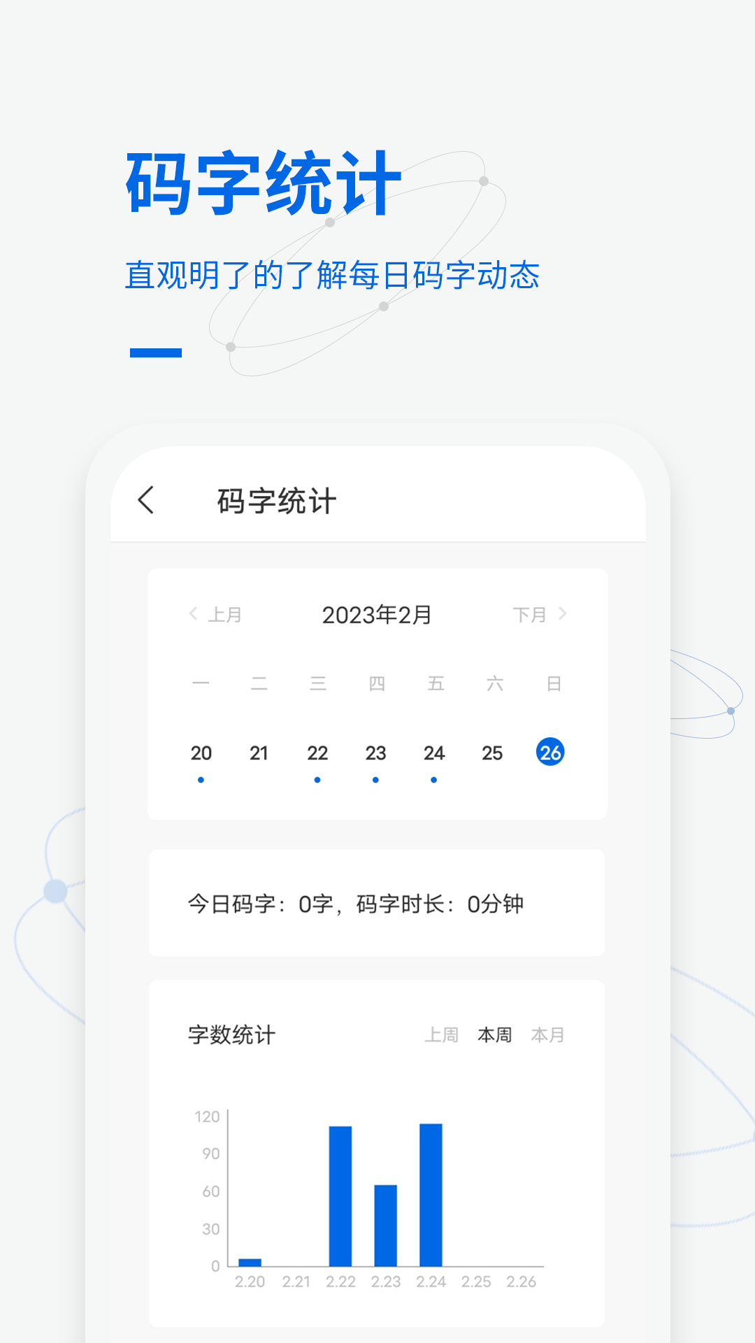 “五一”假期北京推1900余场活动