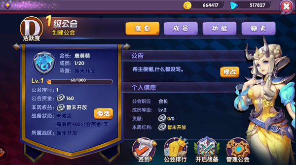对于刚开始运动的人来说，有必要请教练吗?