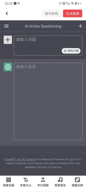 巴菲特谈美股大幅波动