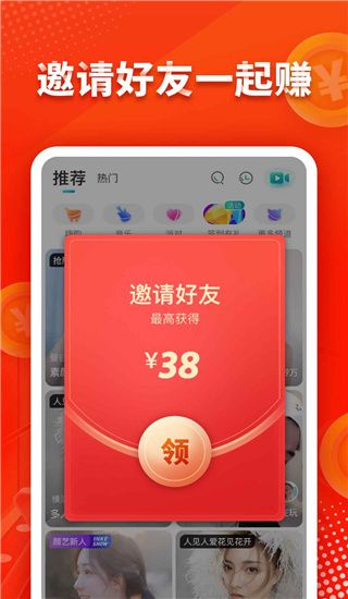 小镇女孩，未来想要高薪，高考志愿要怎样选择？