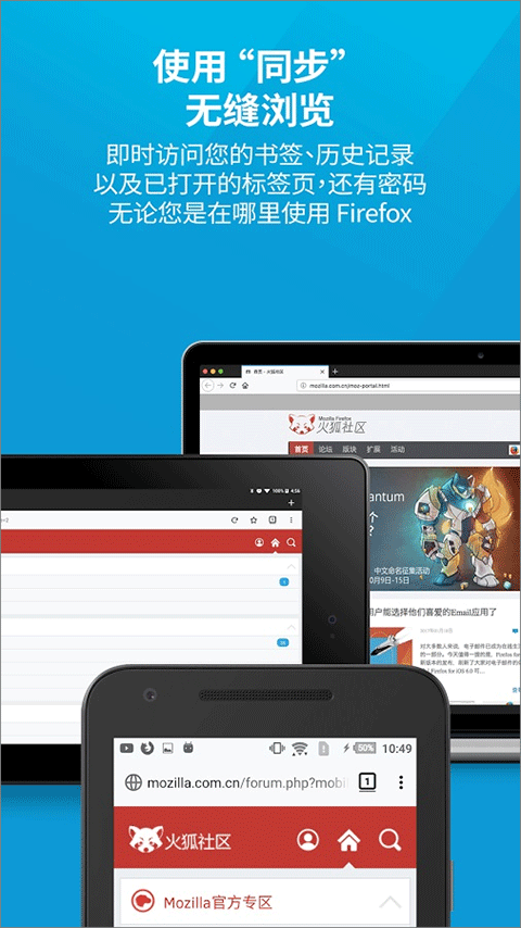 康菲石油称美欧应协调甲烷监管合作