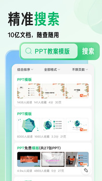 欧盟将碳纤维定为“危险材料”，计划在2029年禁止使用