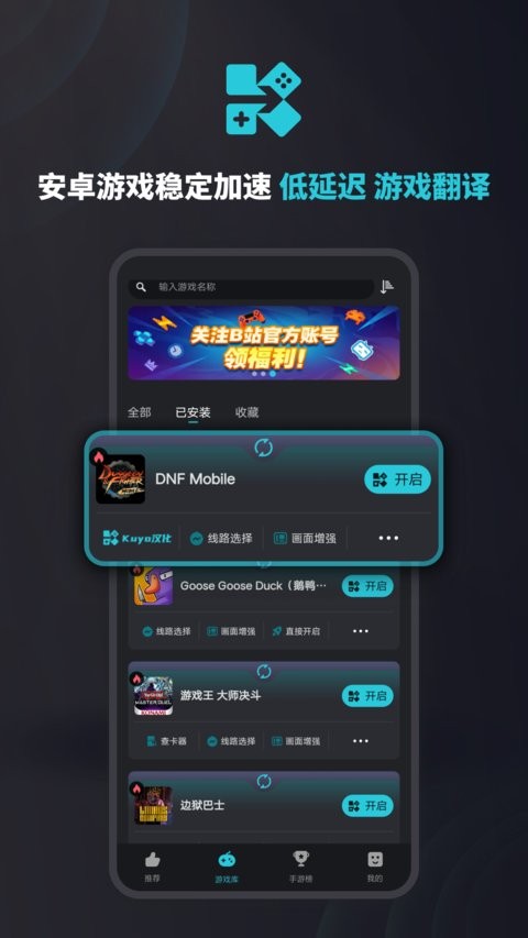 哪吒汽车被申请破产