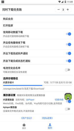 证监会重磅发布！事关上市公司破产重整监管