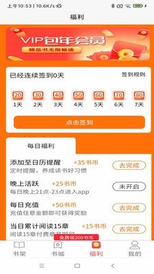 现在的学生心理承受能力变得更差了吗？为什么？