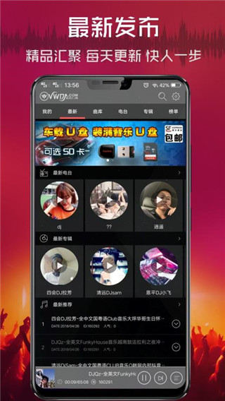 3.闹钟一响，立马起床。