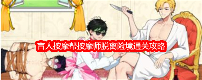 lovelanguage舞蹈挑战