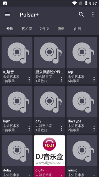 原来睡觉真的可以减脂