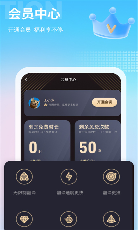 银与绯命运宣告