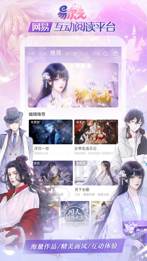 为什么燃气轮机不能用在铁路机车上？