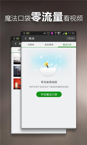 商朝甲骨文中记载的”西邑”真的就是夏朝吗？